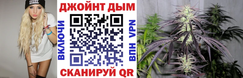 Где купить наркоту Полысаево кракен маркетплейс Меф мяу мяу ГАШ Канабис Галлюциногенные грибы