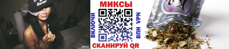 продажа наркотиков  Полысаево  MEGA ТОР  дарк нет официальный сайт  БУТИРАТ буратино 