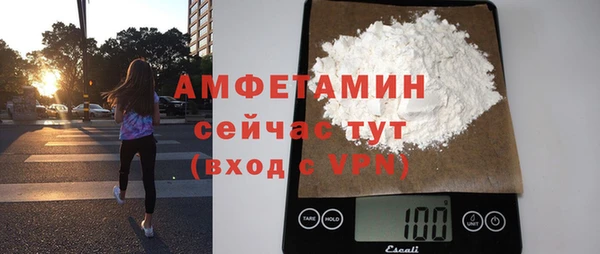 мефедрон VHQ Остров