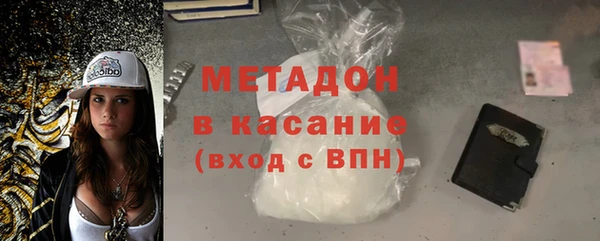 мефедрон VHQ Остров