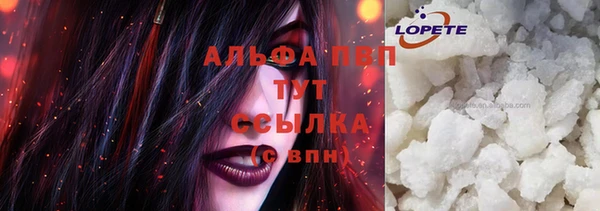 mix Осинники
