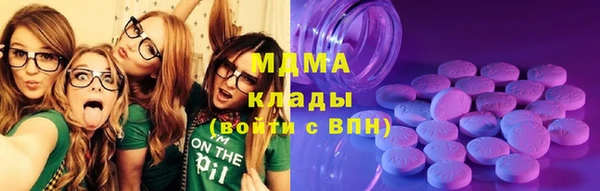 mix Осинники