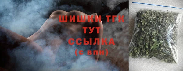 mix Осинники