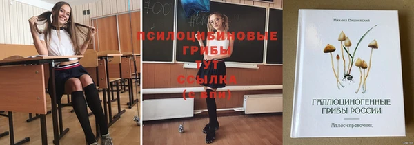 мефедрон VHQ Няндома