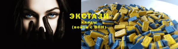 мефедрон VHQ Няндома