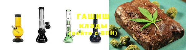 mix Осинники