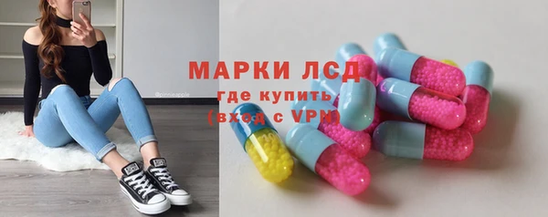 мефедрон VHQ Няндома