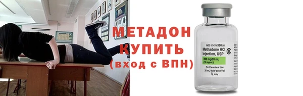 мефедрон VHQ Остров