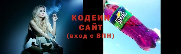 мефедрон VHQ Няндома