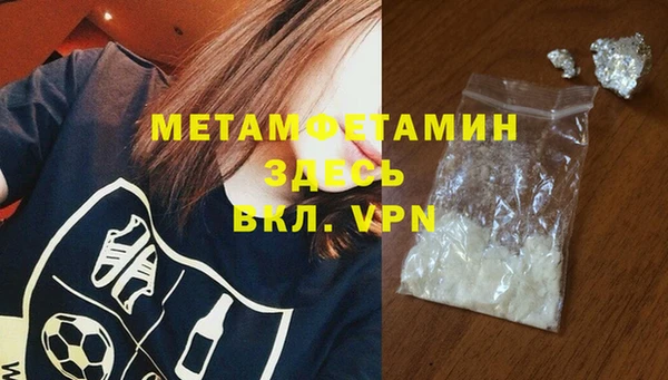 mix Осинники