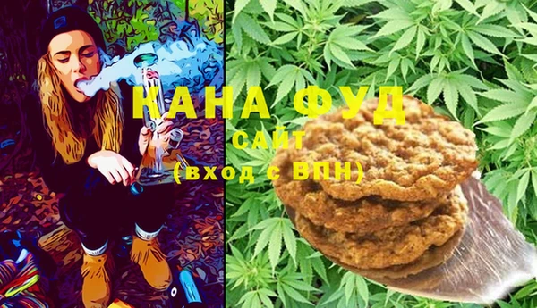 ALPHA-PVP Нягань