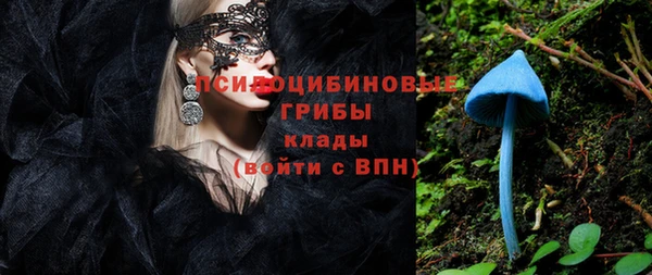 мефедрон VHQ Няндома