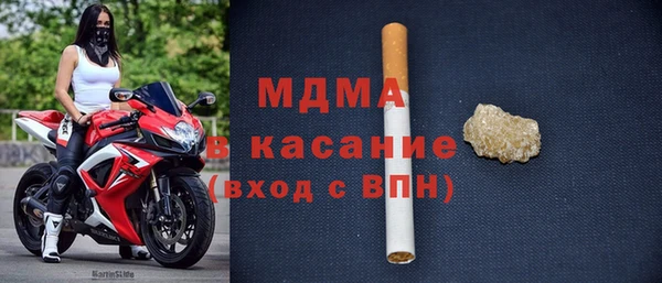 мефедрон VHQ Остров
