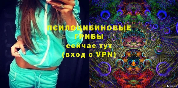 марки nbome Валдай