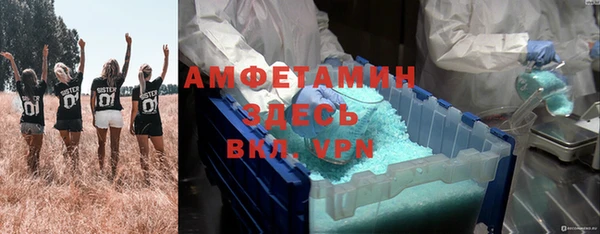 mix Осинники