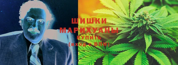 мефедрон VHQ Няндома