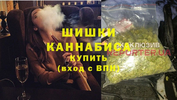 таблы Нязепетровск