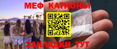 гашишное масло Апрелевка