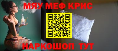 марки nbome Аргун