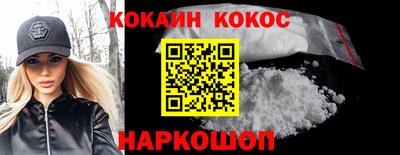 гашишное масло Апрелевка