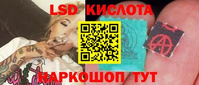 марки nbome Аргун