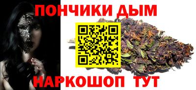 марки nbome Аргун