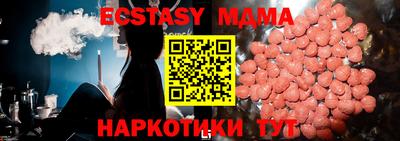 марки nbome Аргун