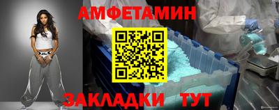 гашишное масло Апшеронск