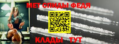 гашишное масло Апрелевка