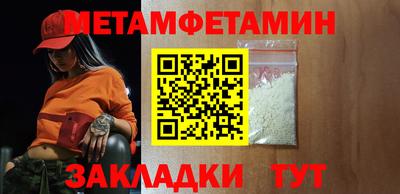 гашишное масло Апрелевка