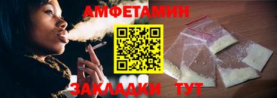 гашишное масло Апрелевка