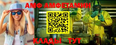 марки nbome Аргун