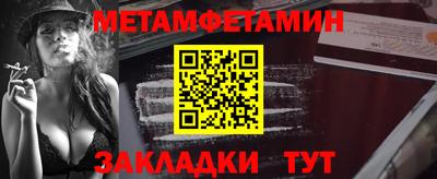 марки nbome Аргун