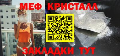 марки nbome Аргун