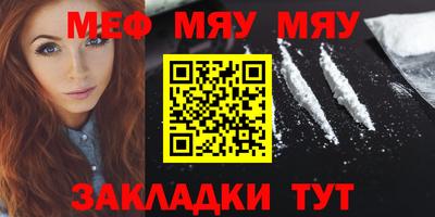 гашишное масло Апрелевка