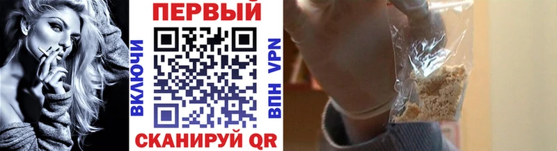 МЕТАМФЕТАМИН пудра  Полысаево 