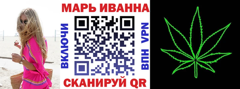 даркнет сайт  Полысаево  Конопля VHQ 